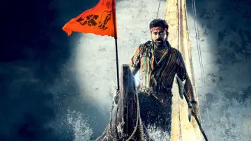 Zasłona do filmu "వాల్తేరు వీరయ్య" #387089
