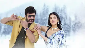 Zasłona do filmu "వాల్తేరు వీరయ్య" #387093