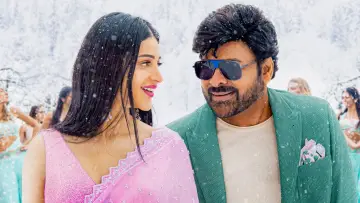 Zasłona do filmu "వాల్తేరు వీరయ్య" #387094