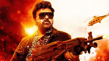 Zasłona do filmu "వాల్తేరు వీరయ్య" #387098