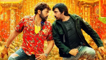 Zasłona do filmu "వాల్తేరు వీరయ్య" #387103