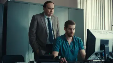 Zasłona do filmu "Strażniczka" #665463