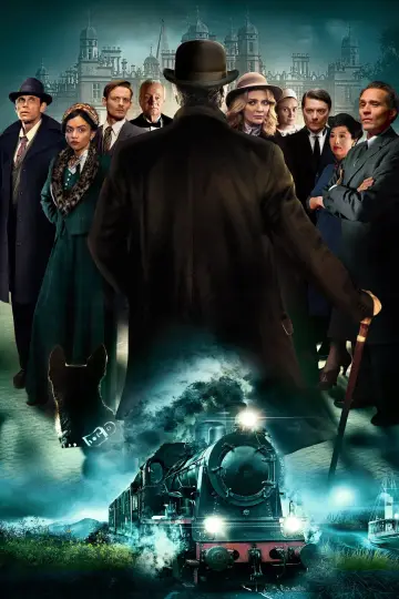 Plakat do filmu "Zaproszenie do morderstwa" #334444