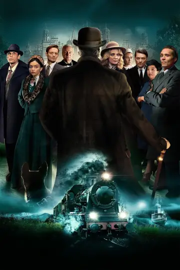 Plakat do filmu "Zaproszenie do morderstwa" #334445