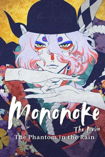 Plakat do filmu "Mononoke — film: Zjawa w deszczu" #623303