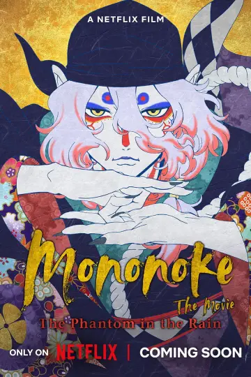 Plakat do filmu "Mononoke — film: Zjawa w deszczu" #623307