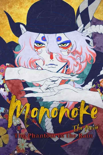 Plakat do filmu "Mononoke — film: Zjawa w deszczu" #623310
