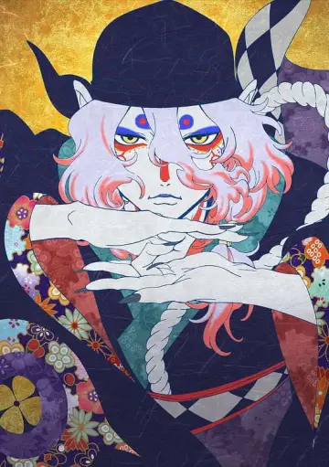 Plakat do filmu "Mononoke — film: Zjawa w deszczu" #623314