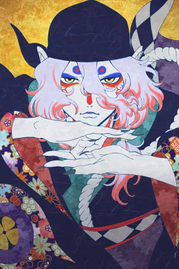 Mononoke — film: Zjawa w deszczu