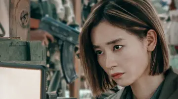 Zasłona do filmu "海關戰線" #490699