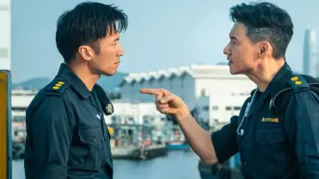 Zasłona do filmu "海關戰線" #490704
