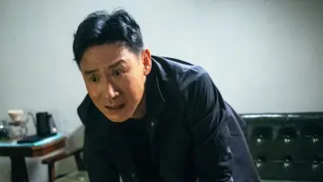 Zasłona do filmu "海關戰線" #490706