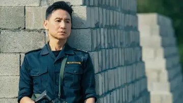 Zasłona do filmu "海關戰線" #490707