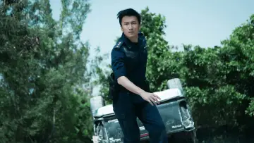 Zasłona do filmu "海關戰線" #490710