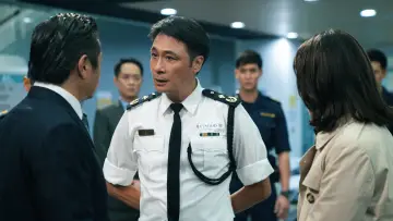 Zasłona do filmu "海關戰線" #490712
