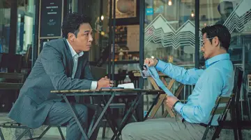 Zasłona do filmu "內幕" #537184