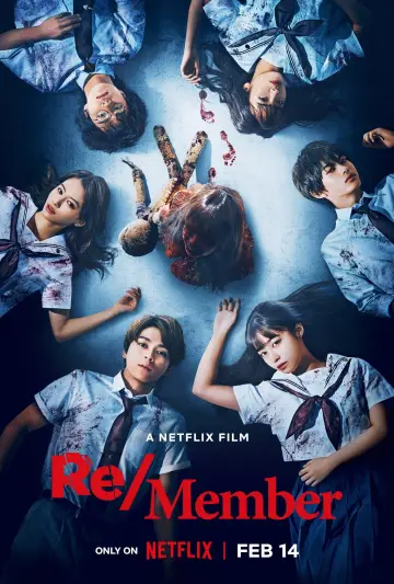 Plakat do filmu "Re/Member" #121144
