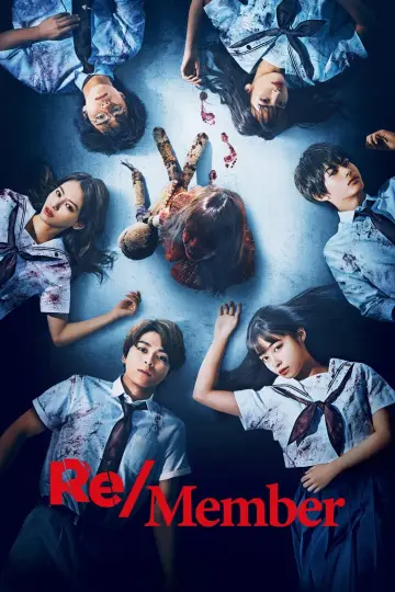 Plakat do filmu "Re/Member" #1807510