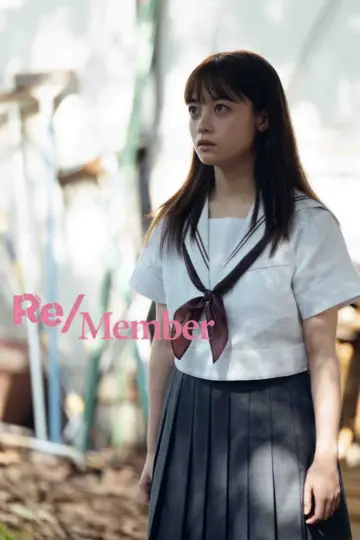 Plakat do filmu "Re/Member" #1834824
