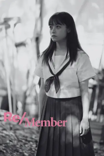 Plakat do filmu "Re/Member" #891225
