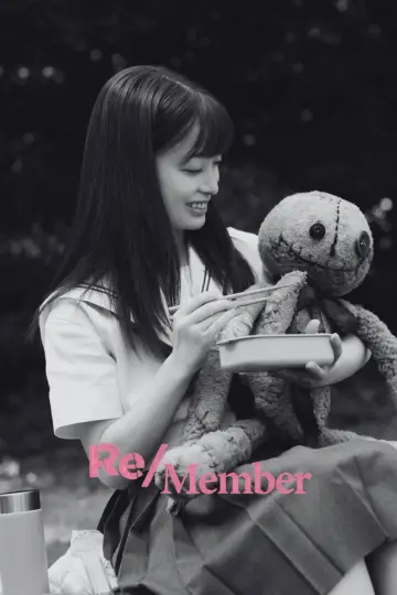 Plakat do filmu "Re/Member" #891226