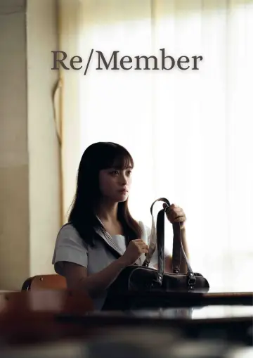 Plakat do filmu "Re/Member" #891229