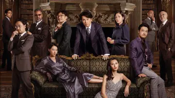 Zasłona do filmu "毒舌大狀" #382916