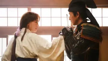 Zasłona do filmu "レジェンド＆バタフライ" #450520