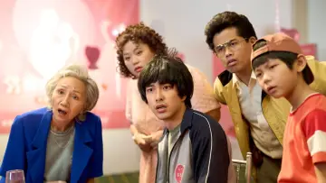 Zasłona do filmu "我的麻吉4個鬼" #388072
