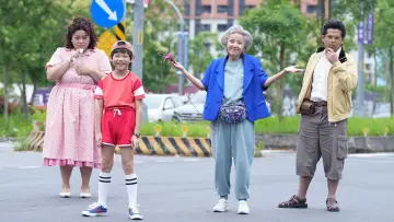Zasłona do filmu "我的麻吉4個鬼" #388080