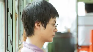 恋は光