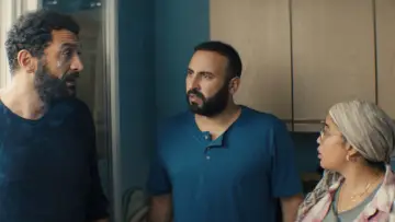 Zasłona do filmu "Niesławny Youssef Salem" #374932