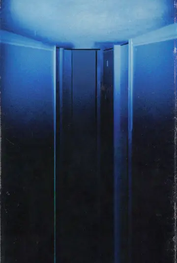 Plakat do filmu "Skinamarink" #319869