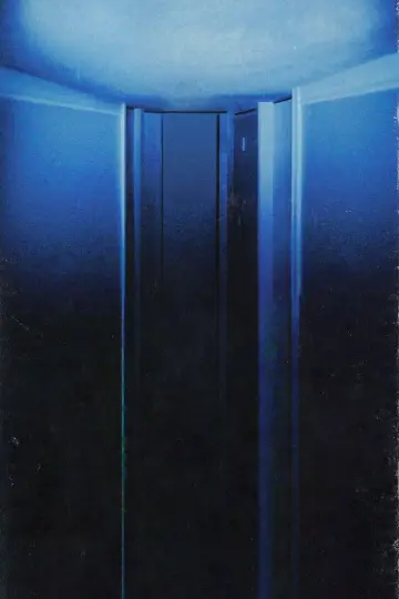 Plakat do filmu "Skinamarink" #319870