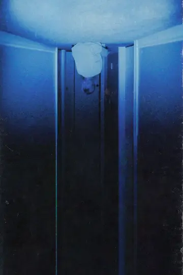Plakat do filmu "Skinamarink" #319871