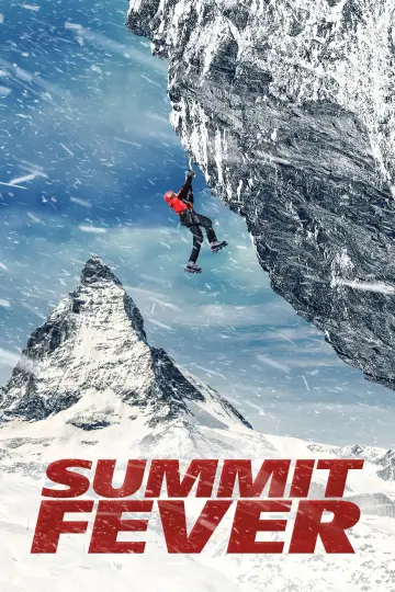 Plakat do filmu "Pod ścianą" #348012