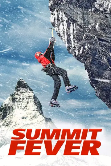 Plakat do filmu "Pod ścianą" #348015