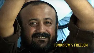 Marwan: Tomorrow's Freedom
