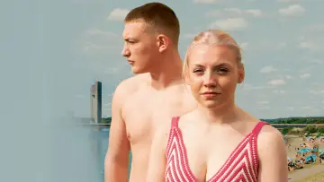 Zasłona do filmu "W domu pada deszcz" #1567043