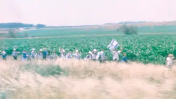 Zasłona do filmu "Az Zeeb" #926843