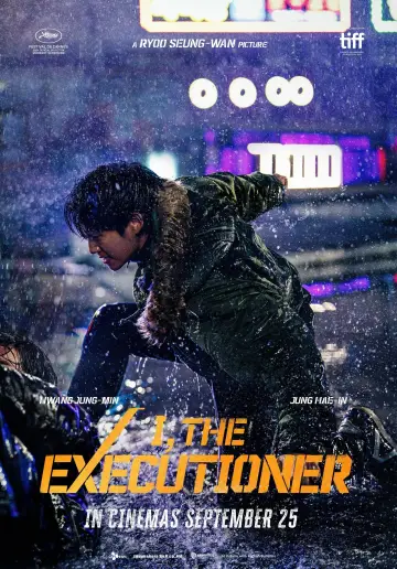 Plakat do filmu "Ja, kat" #664757