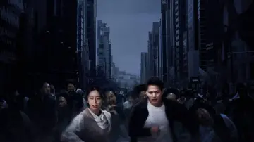 Zasłona do filmu "강남좀비" #424804