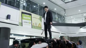 Zasłona do filmu "강남좀비" #424806