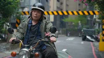 Zasłona do filmu "愛情城事" #912229