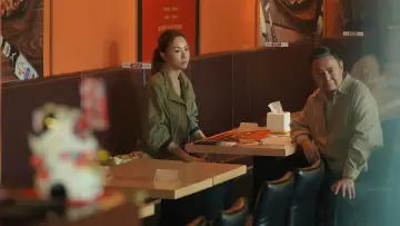 Zasłona do filmu "愛情城事" #912231