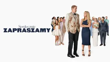 Zasłona do filmu "Serdecznie zapraszamy" #651072