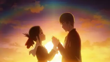 Zasłona do filmu "かぐや様は告らせたい-ファーストキッスは終わらない-" #1536076