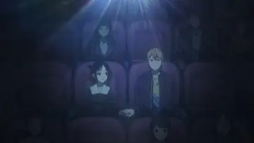 Zasłona do filmu "かぐや様は告らせたい-ファーストキッスは終わらない-" #1536077