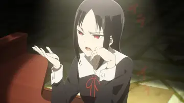 Zasłona do filmu "かぐや様は告らせたい-ファーストキッスは終わらない-" #317145