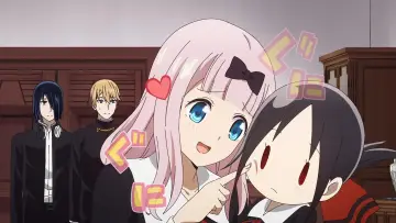 Zasłona do filmu "かぐや様は告らせたい-ファーストキッスは終わらない-" #317146